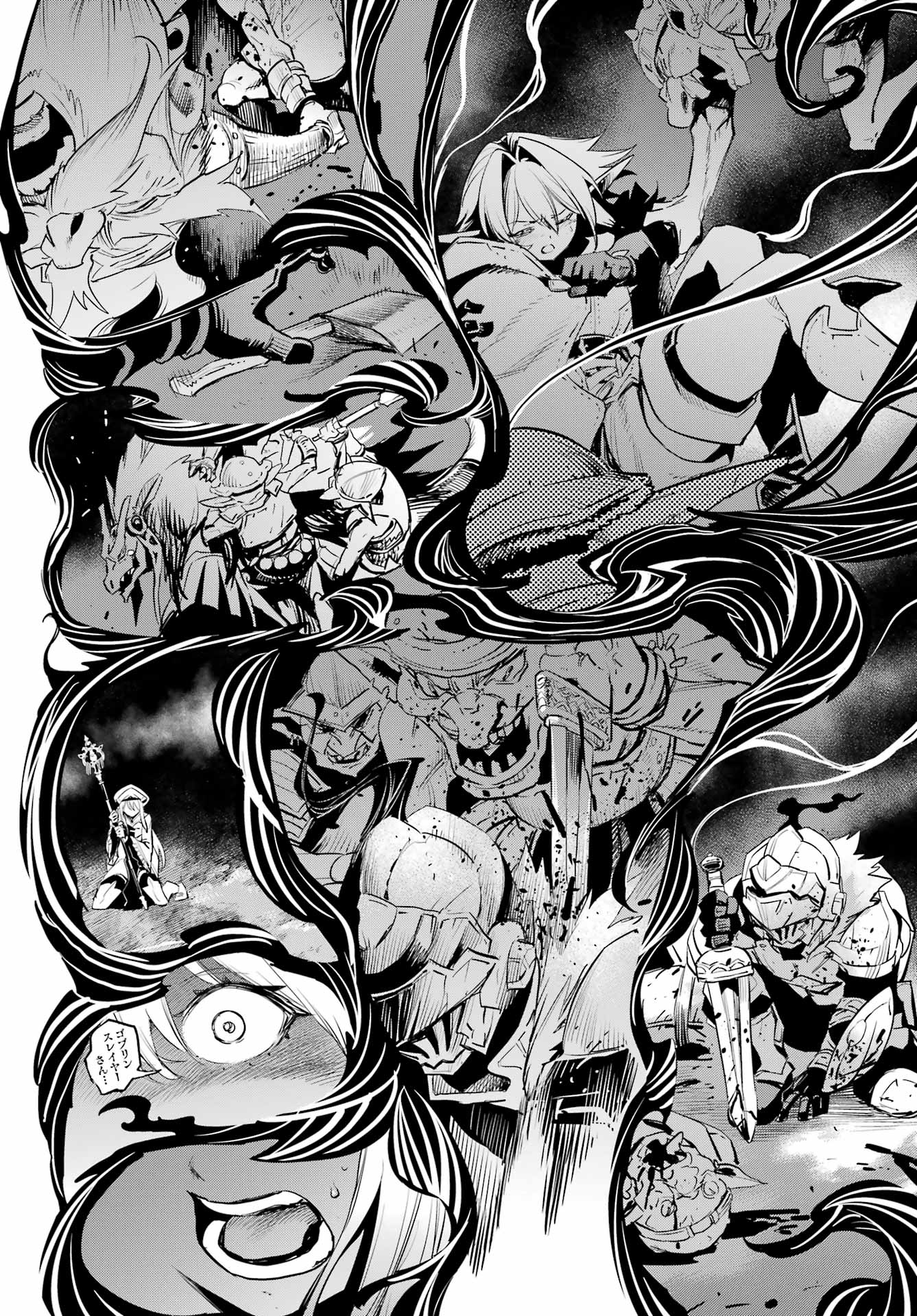 Goblin Slayer Chap 91 - Next Chap 92