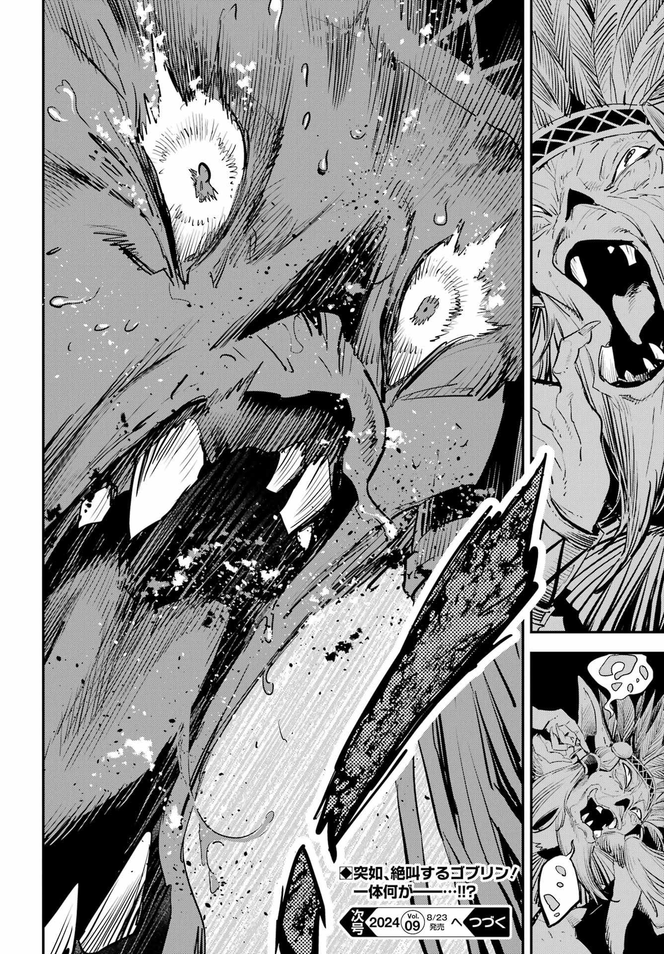 Goblin Slayer Chap 91 - Next Chap 92