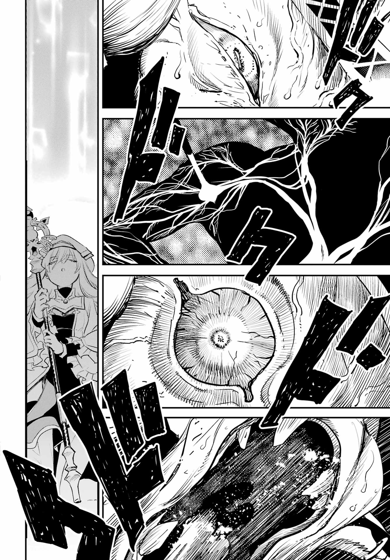 Goblin Slayer Chap 92 - Next Chap 93