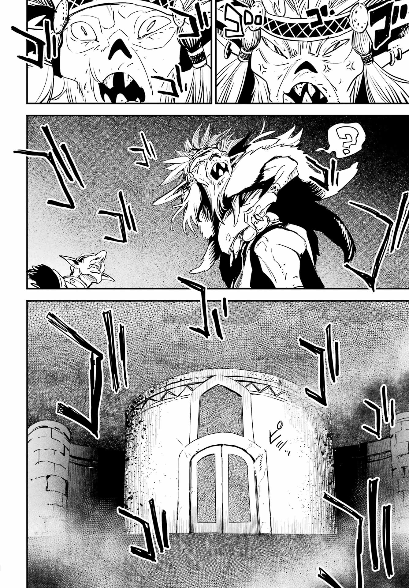 Goblin Slayer Chap 93 - Next Chap 94