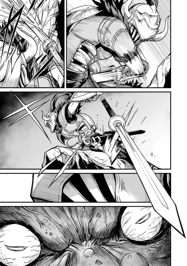 Goblin Slayer: Side Story Year One Chap 3 - Next Chap 4