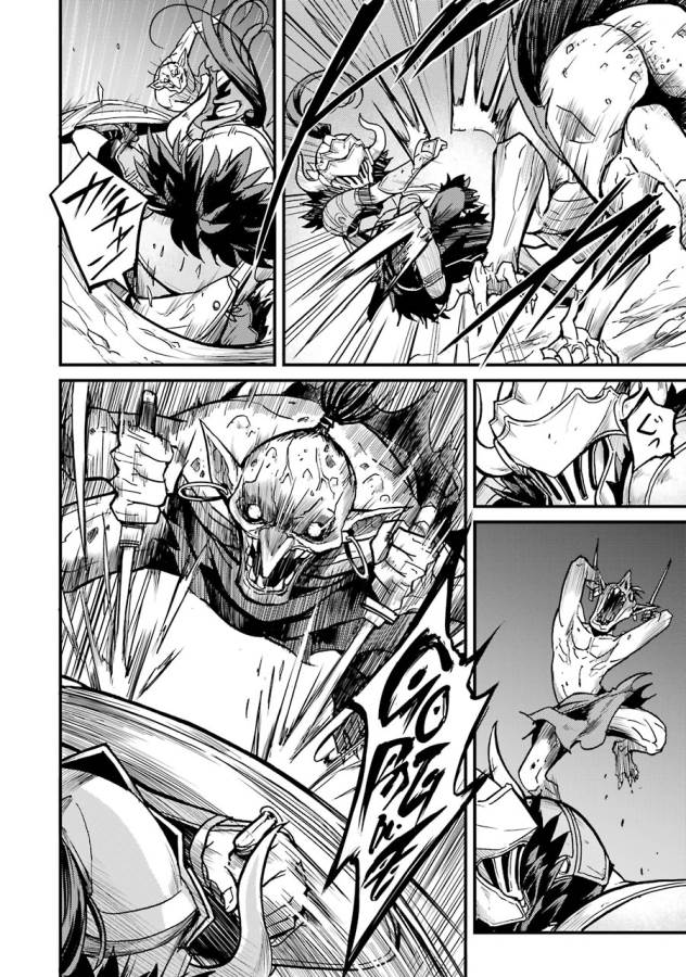 Goblin Slayer: Side Story Year One Chap 3 - Next Chap 4