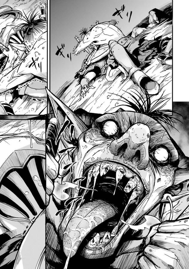 Goblin Slayer: Side Story Year One Chap 3 - Next Chap 4