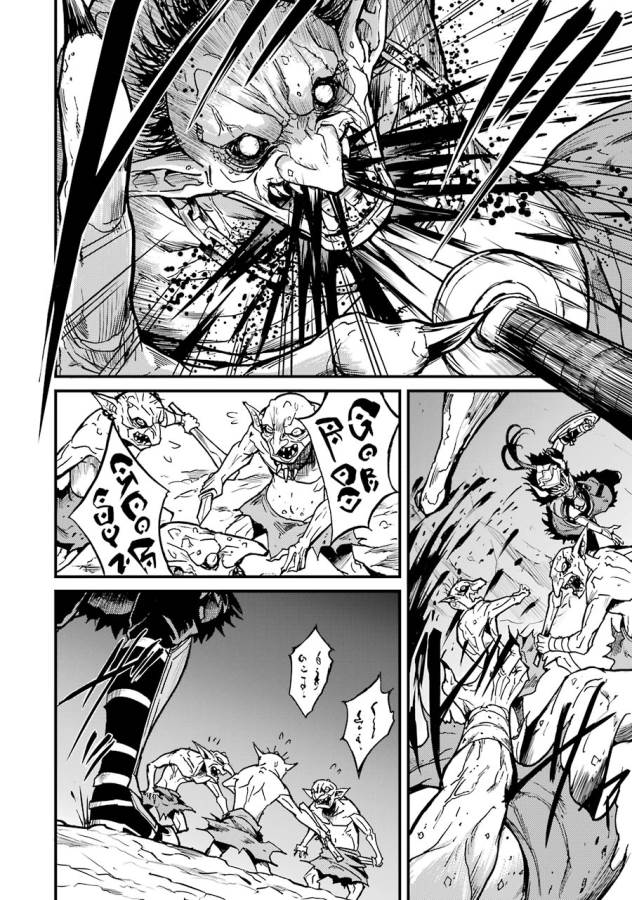 Goblin Slayer: Side Story Year One Chap 3 - Next Chap 4