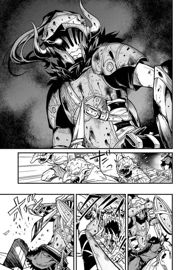 Goblin Slayer: Side Story Year One Chap 3 - Next Chap 4