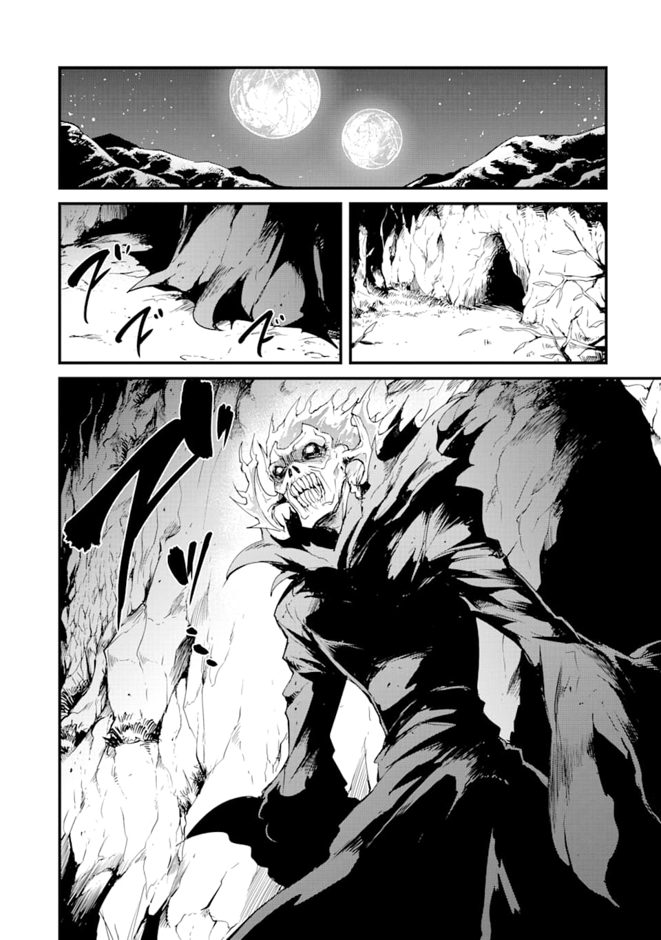 Goblin Slayer: Side Story Year One Chap 35 - Next Chap 36