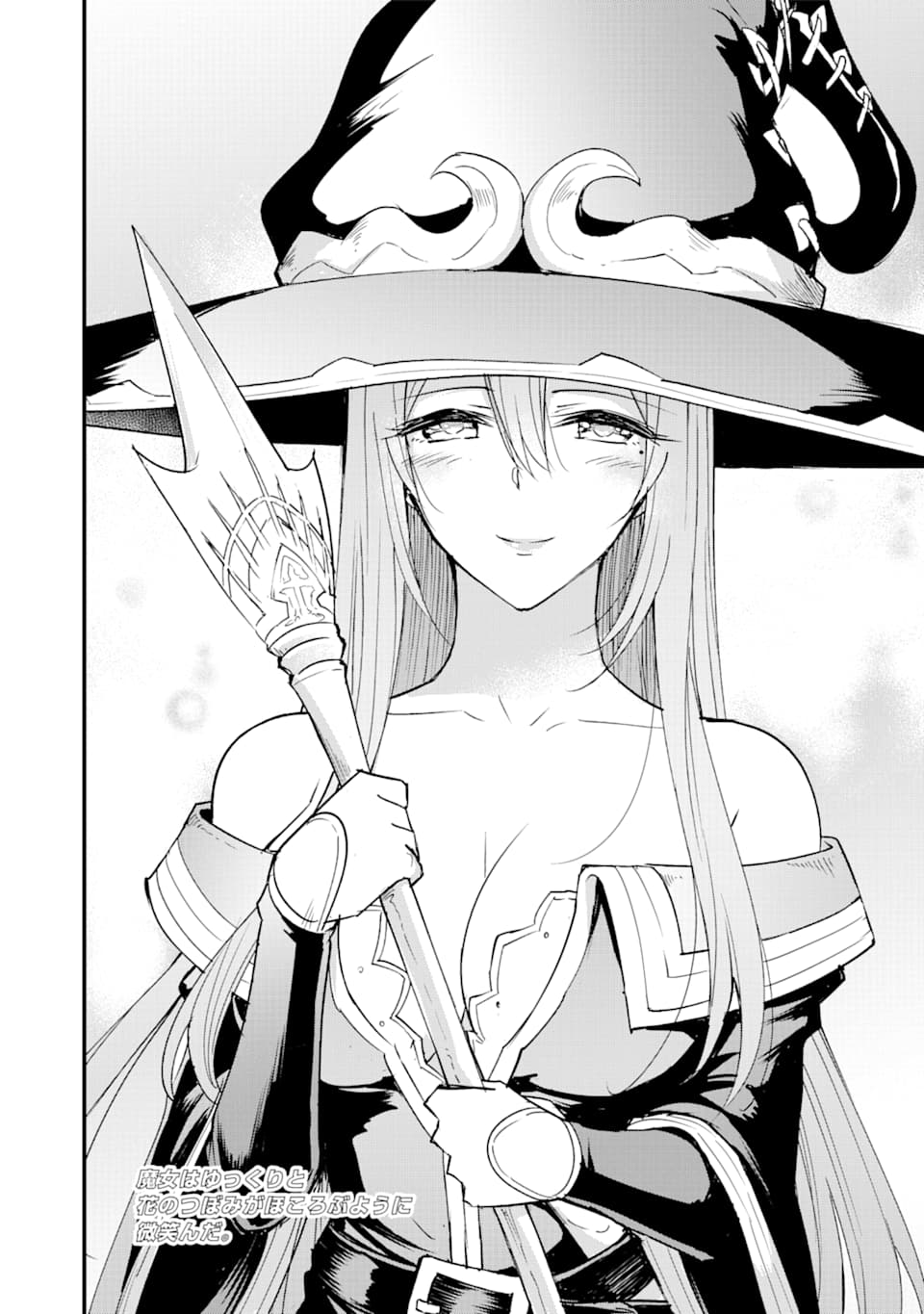 Goblin Slayer: Side Story Year One Chap 36 - Next Chap 37