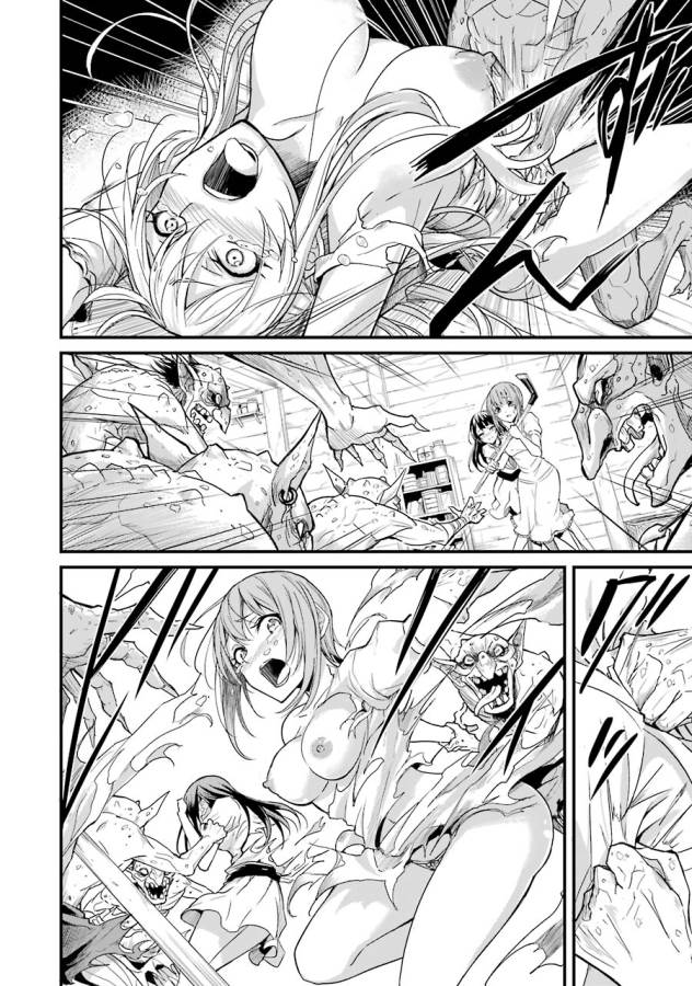 Goblin Slayer: Side Story Year One Chap 1 - Next Chap 2