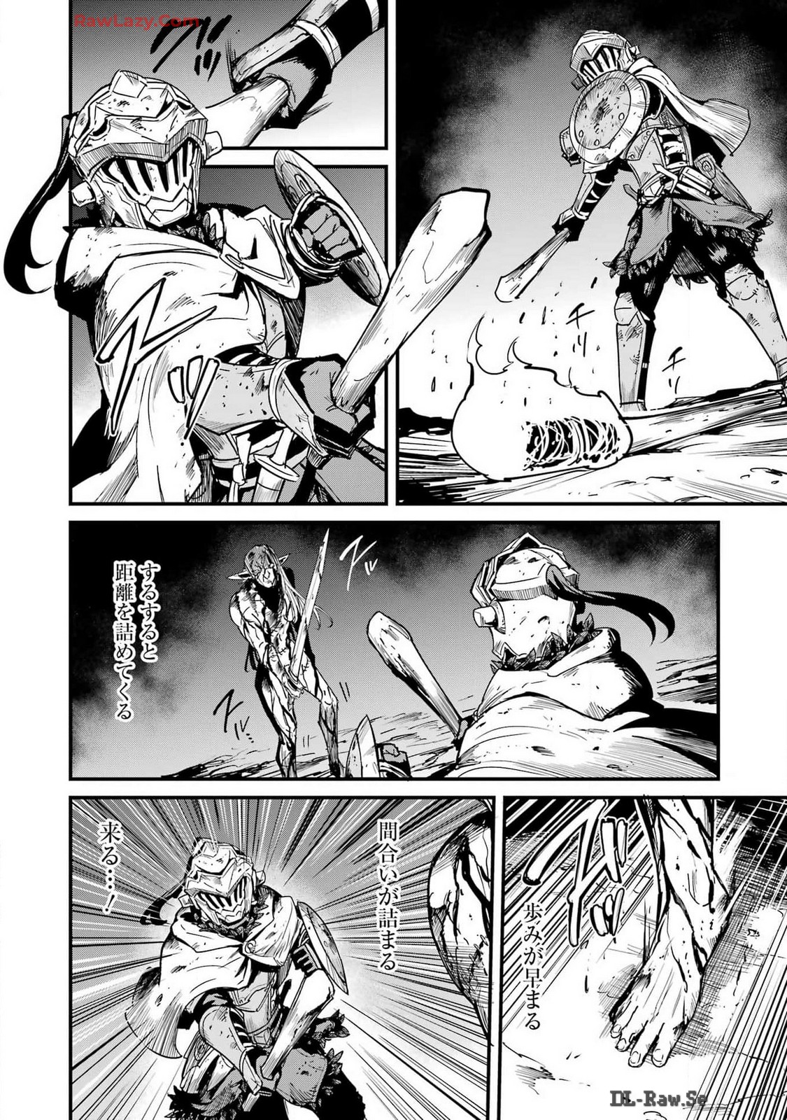 Goblin Slayer: Side Story Year One Chap 104 - Next Chap 105