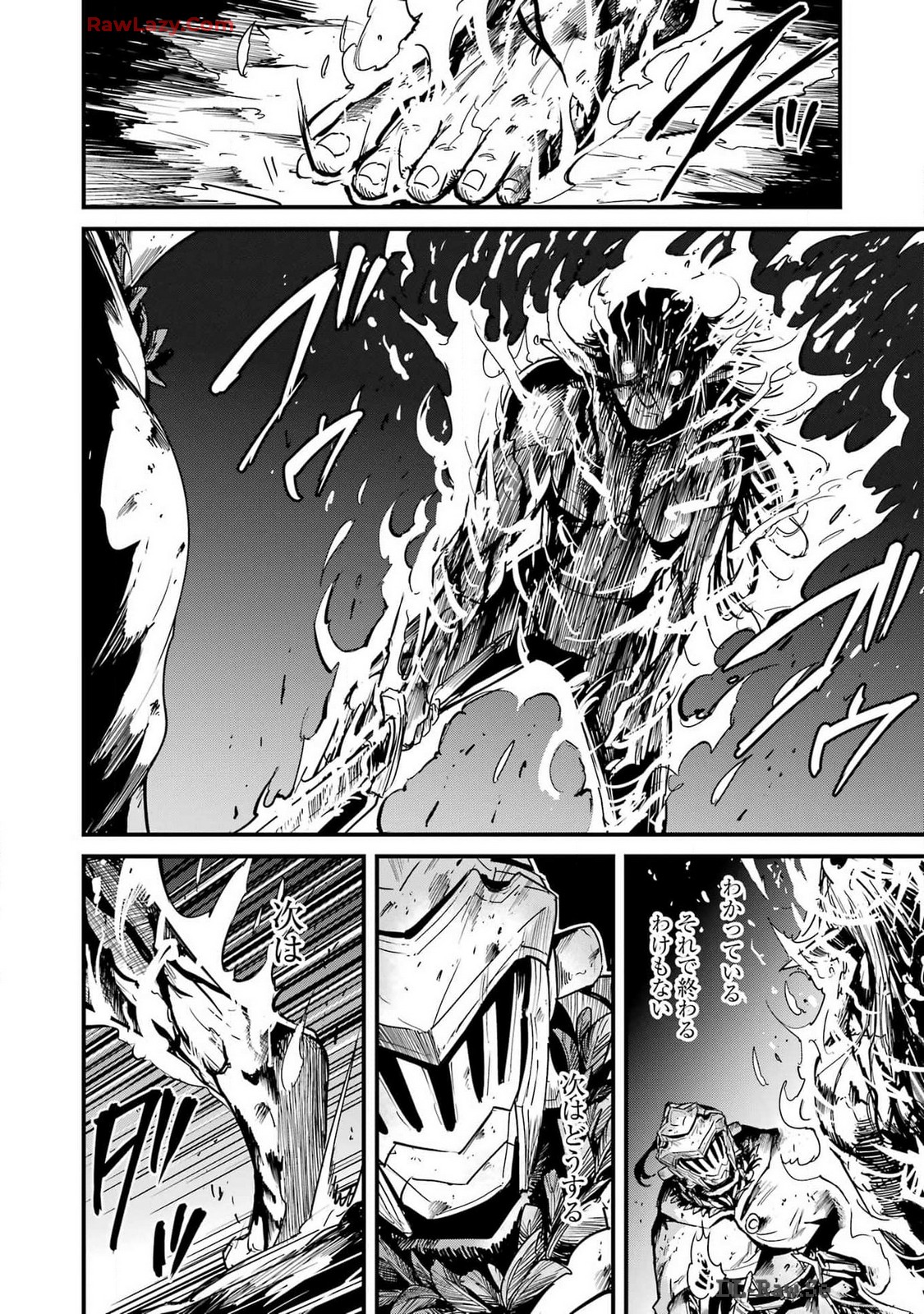 Goblin Slayer: Side Story Year One Chap 104 - Next Chap 105