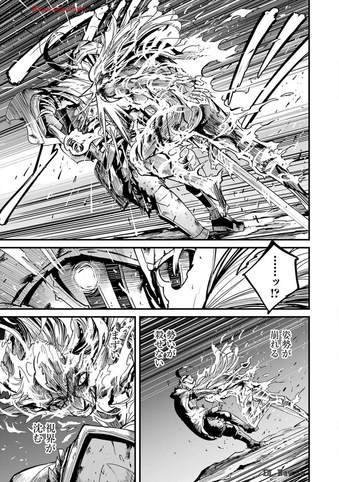 Goblin Slayer: Side Story Year One Chap 104 - Next Chap 105