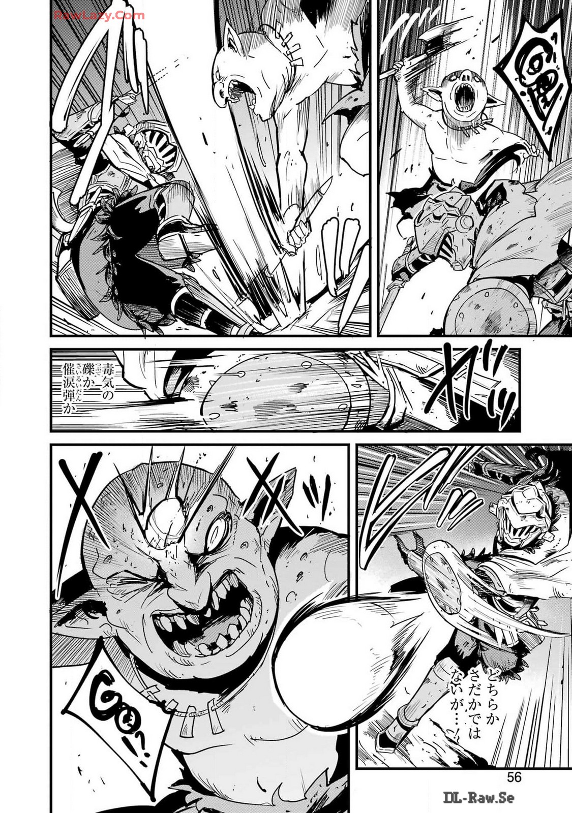 Goblin Slayer: Side Story Year One Chap 104 - Next Chap 105