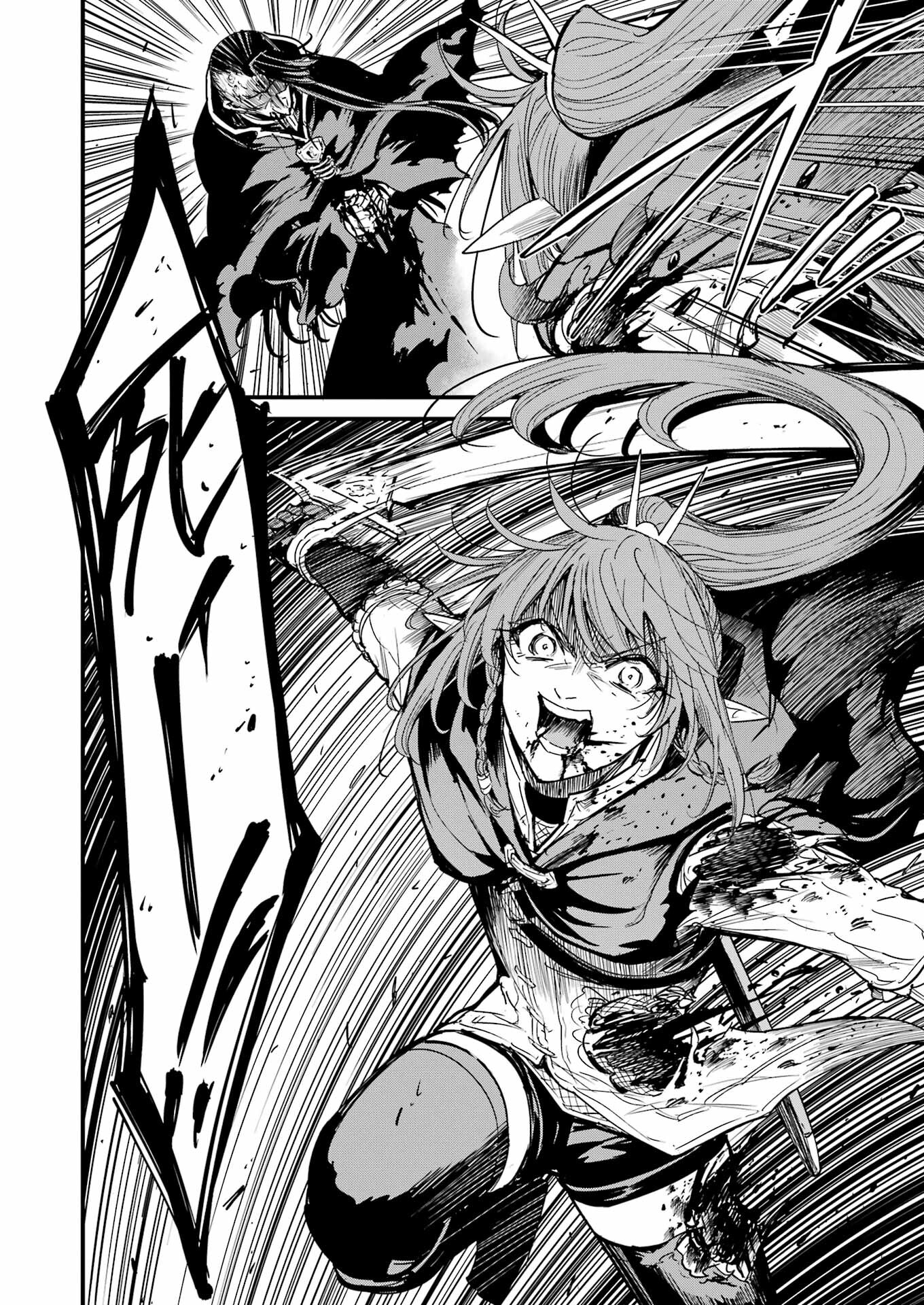 Goblin Slayer: Side Story Year One Chap 105 - Next Chap 106