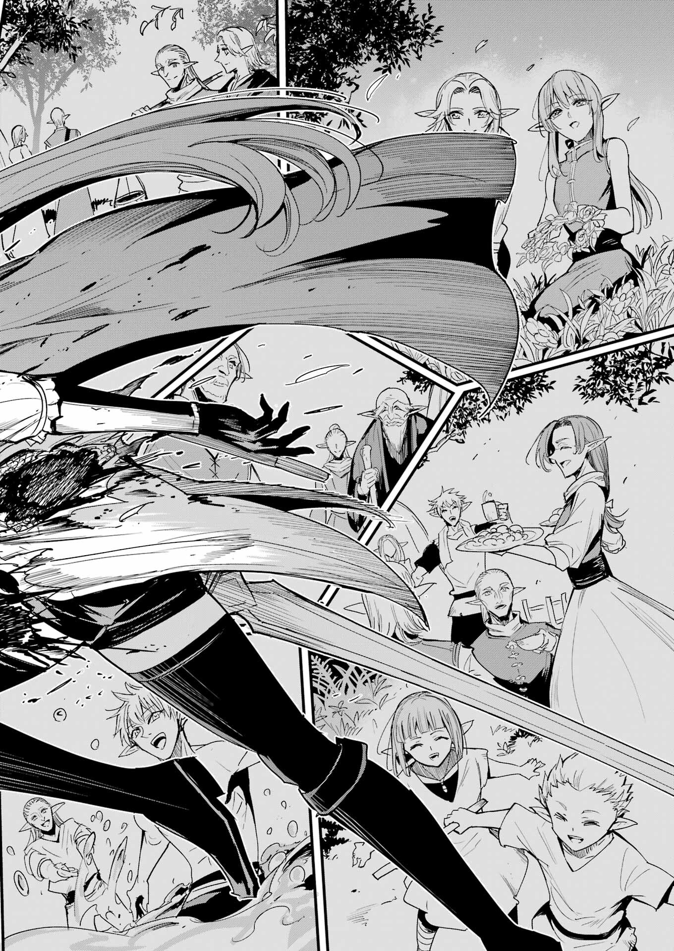 Goblin Slayer: Side Story Year One Chap 105 - Next Chap 106