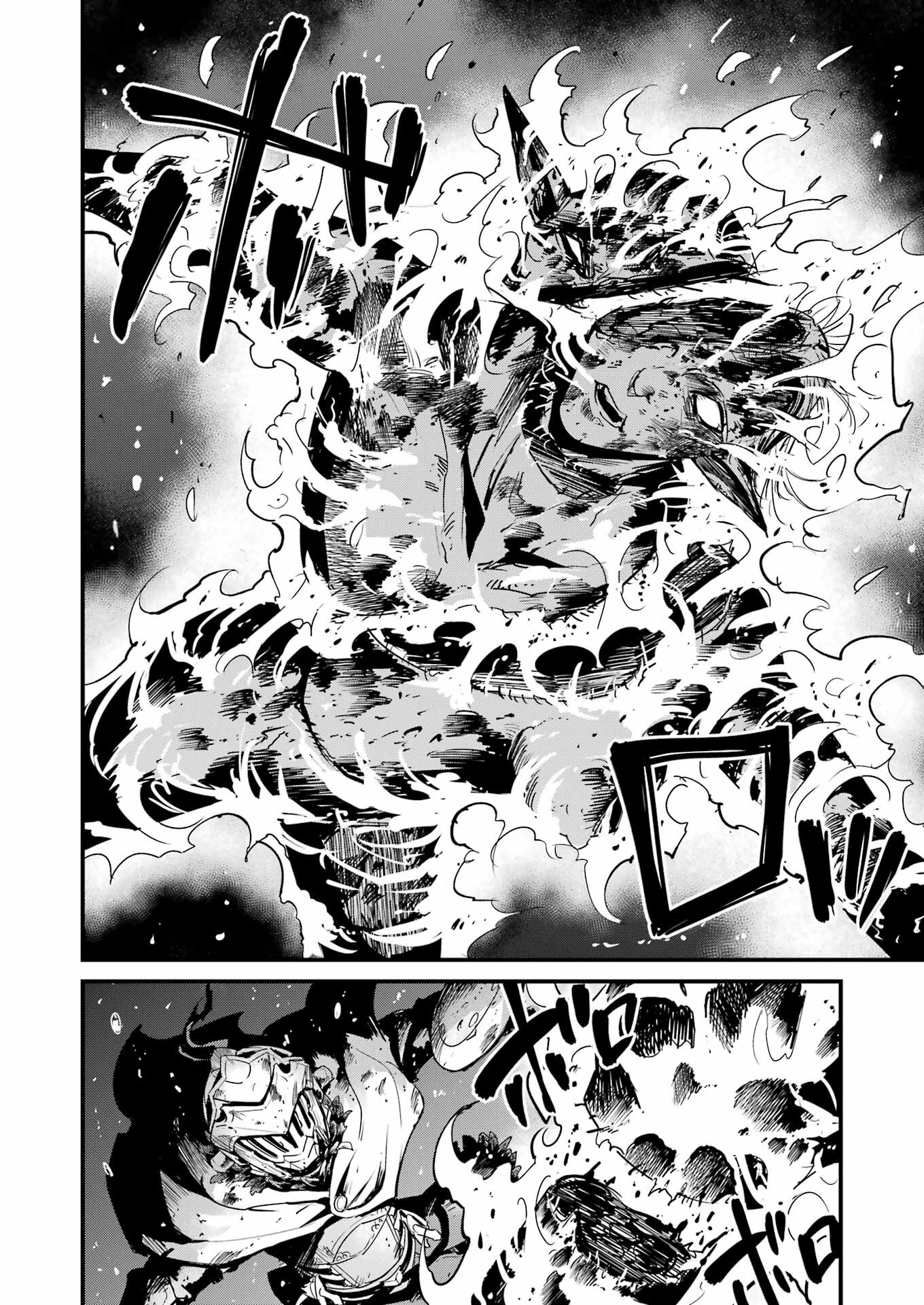 Goblin Slayer: Side Story Year One Chap 106 - Next Chap 107