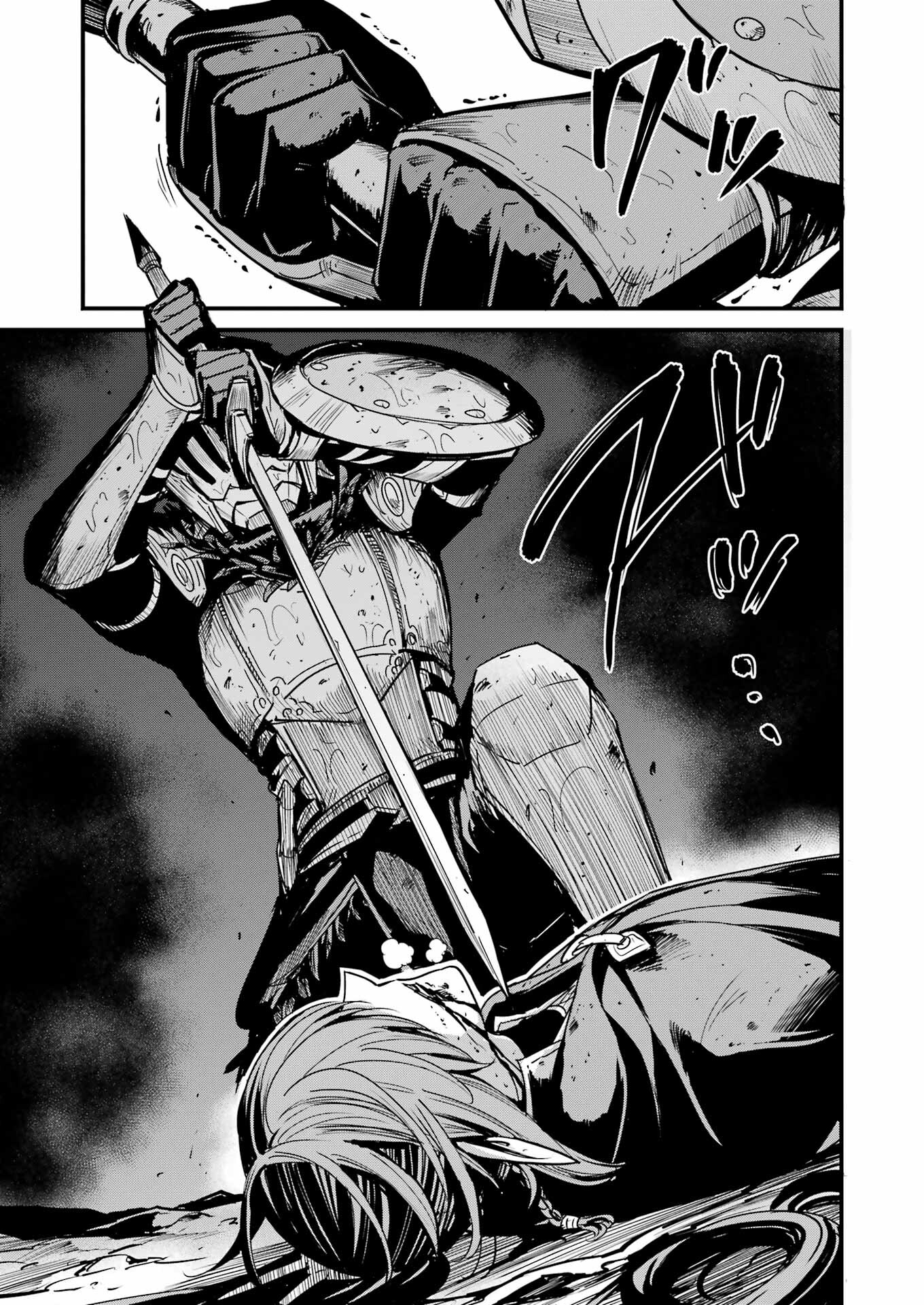 Goblin Slayer: Side Story Year One Chap 107 - Next Chap 108