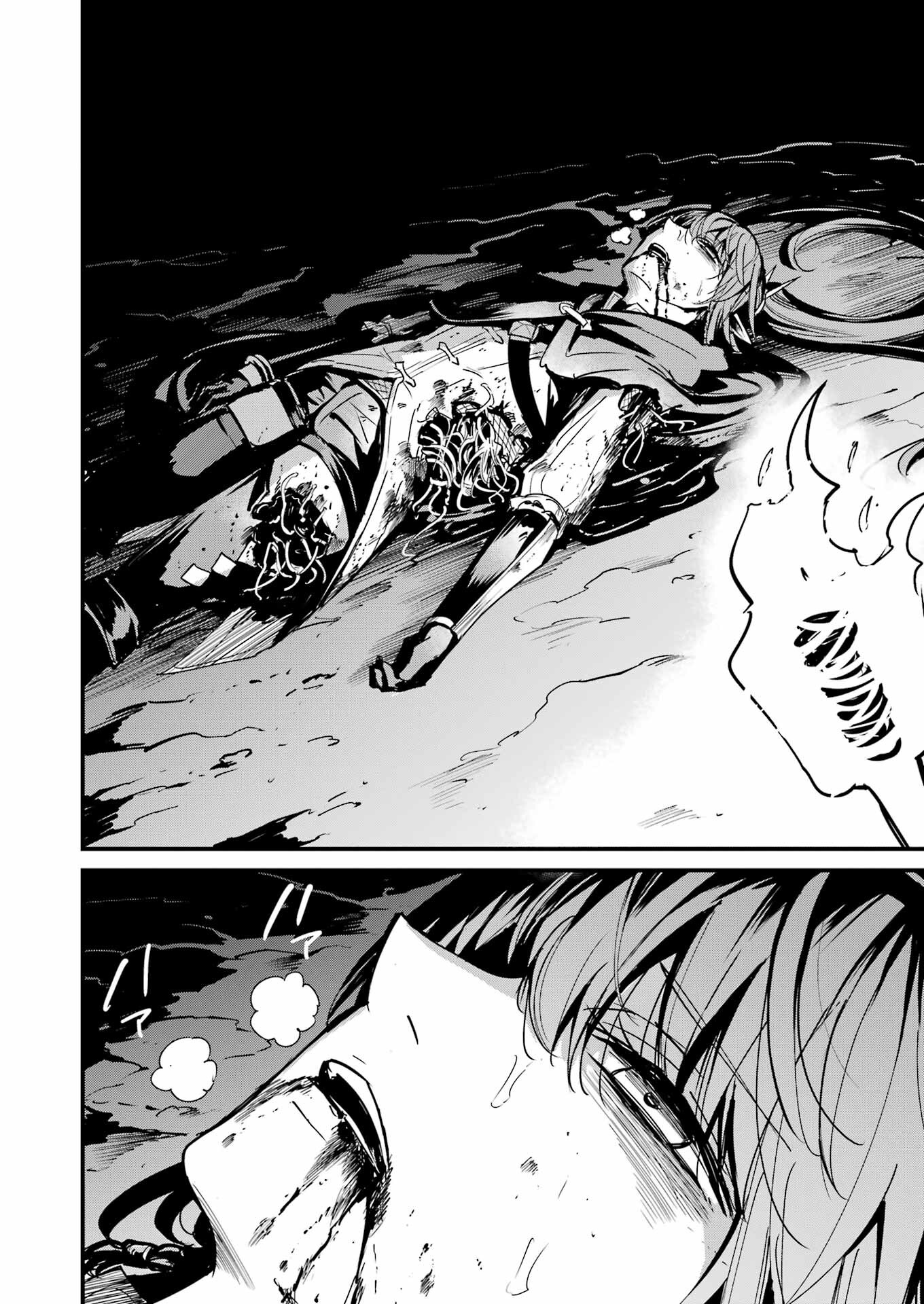 Goblin Slayer: Side Story Year One Chap 107 - Next Chap 108