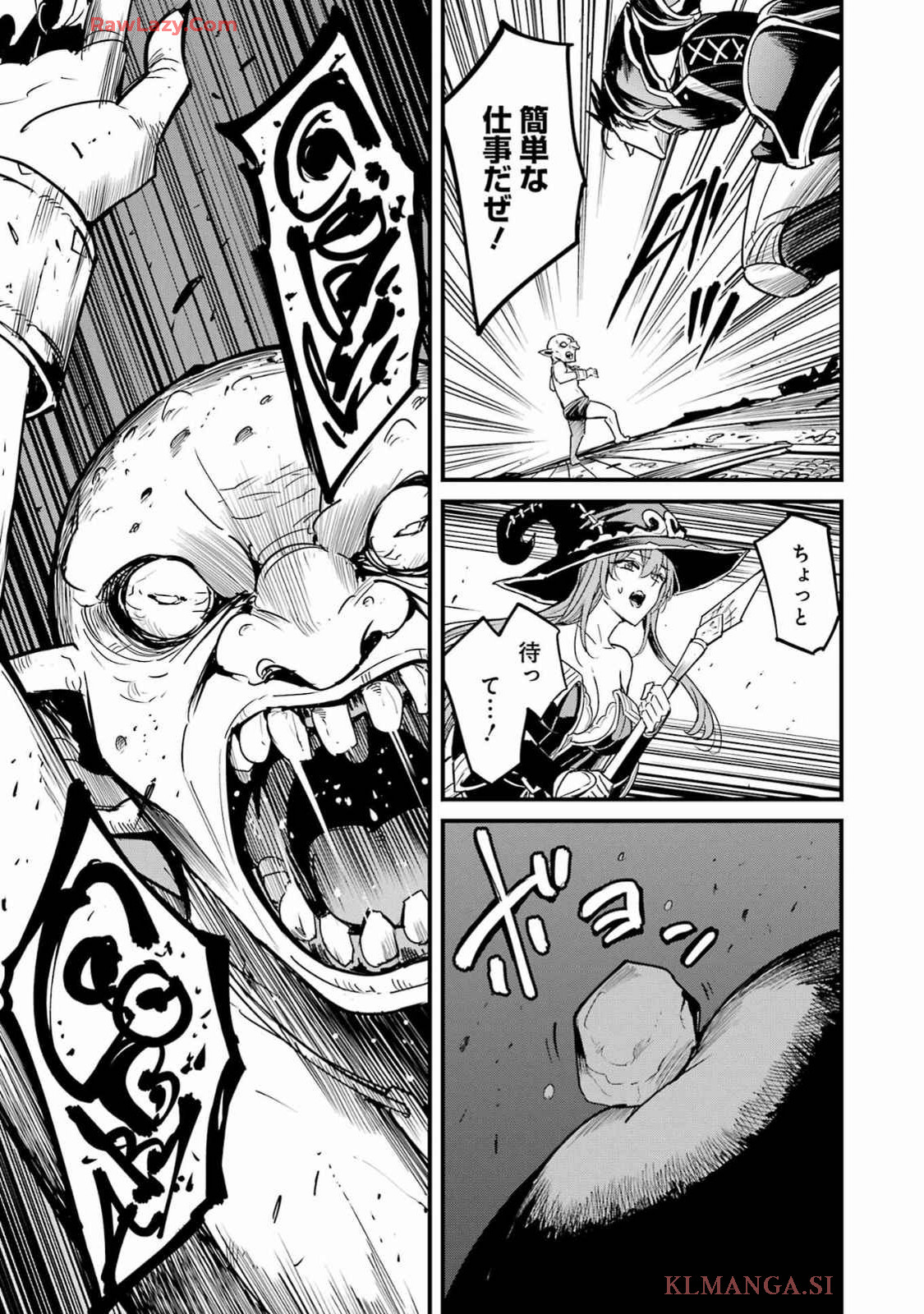 Goblin Slayer: Side Story Year One Chap 109 - Next Chap 110