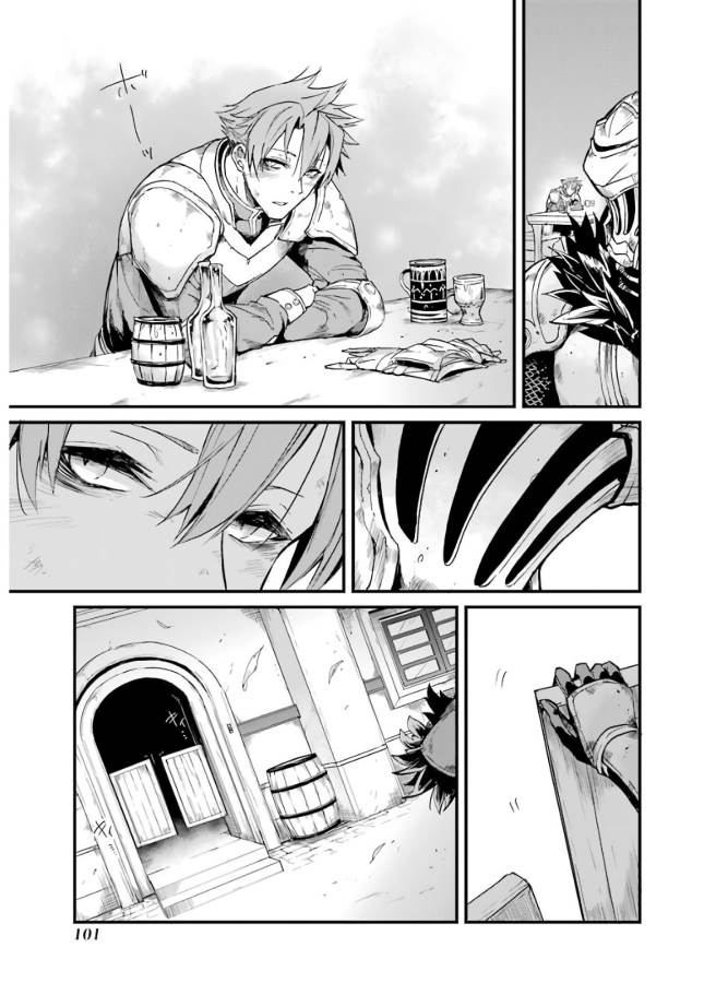 Goblin Slayer: Side Story Year One Chap 10 - Next Chap 11