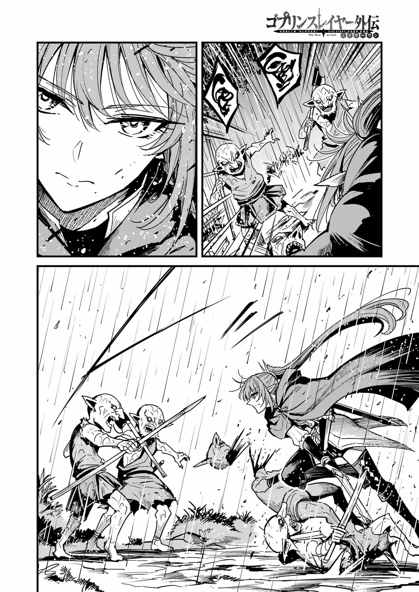 Goblin Slayer: Side Story Year One Chap 100 - Next Chap 101