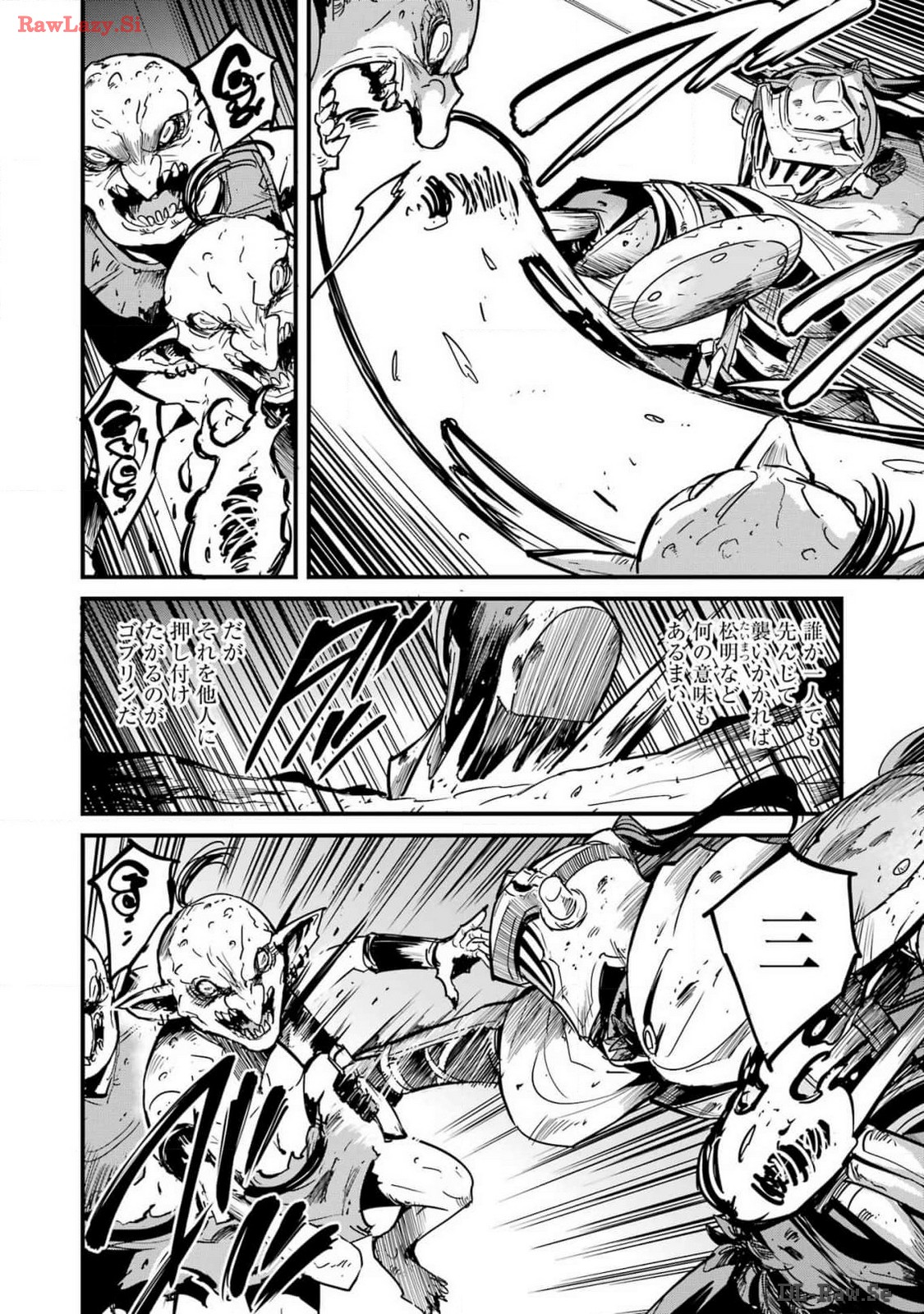 Goblin Slayer: Side Story Year One Chap 103 - Next Chap 104