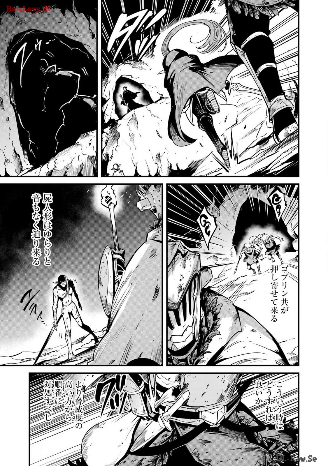 Goblin Slayer: Side Story Year One Chap 103 - Next Chap 104