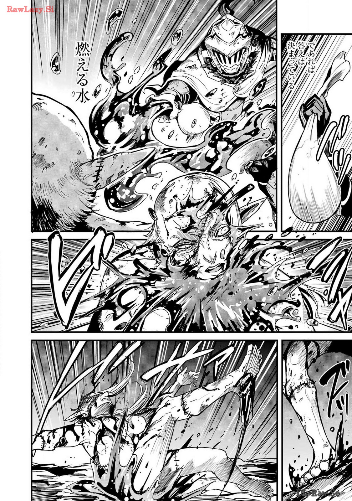 Goblin Slayer: Side Story Year One Chap 103 - Next Chap 104