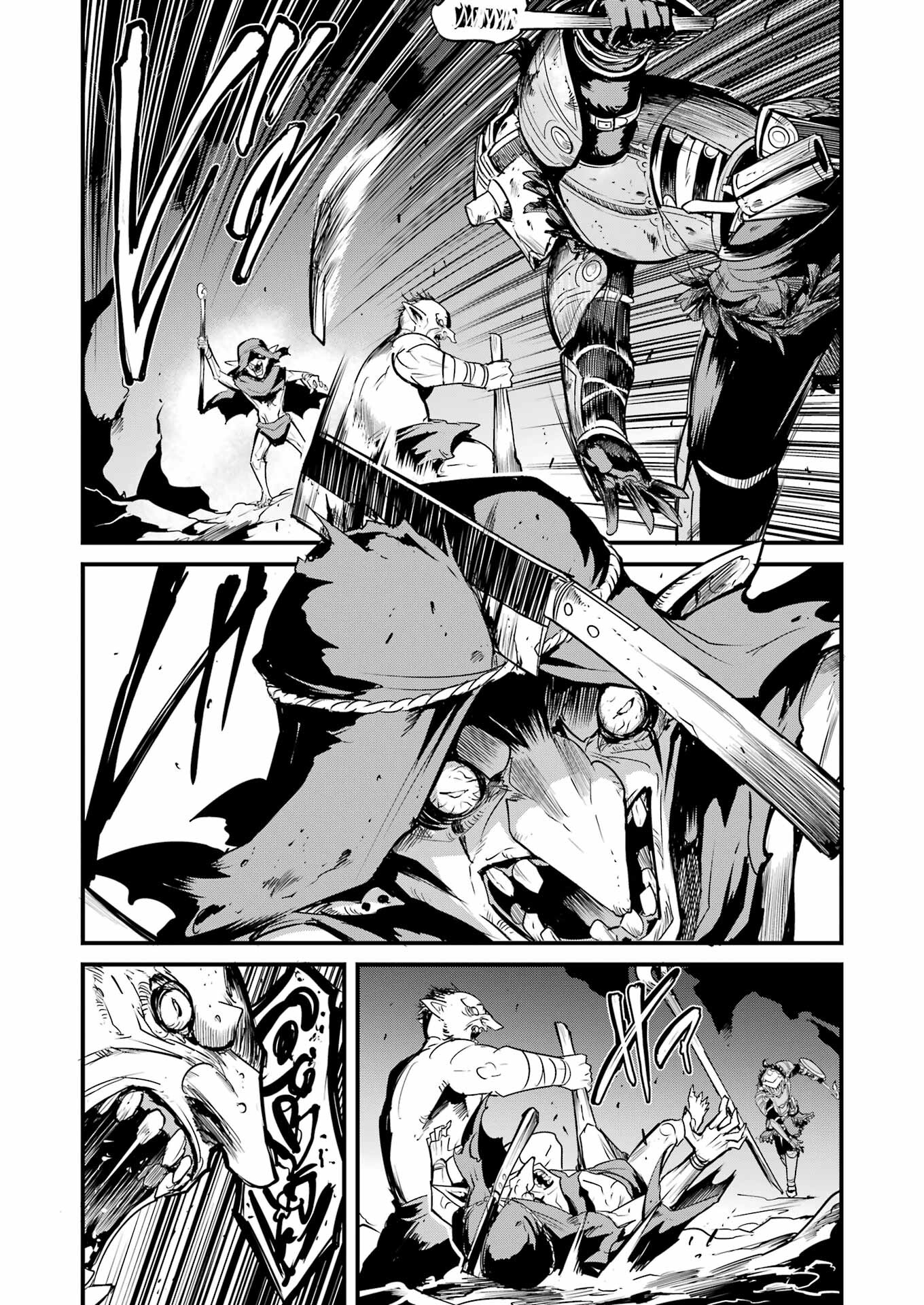 Goblin Slayer: Side Story Year One Chap 114 - Next Chap 115