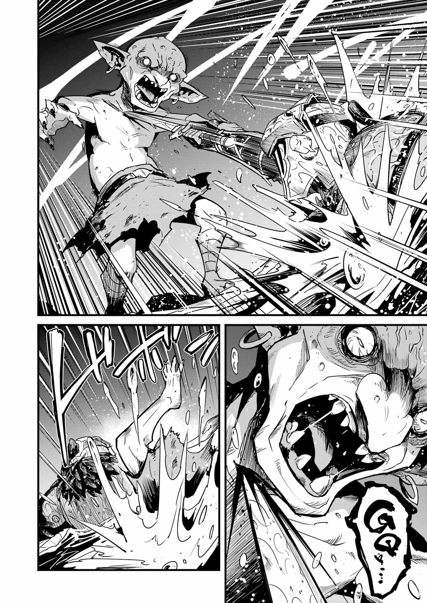 Goblin Slayer: Side Story Year One Chap 113 - Next Chap 114