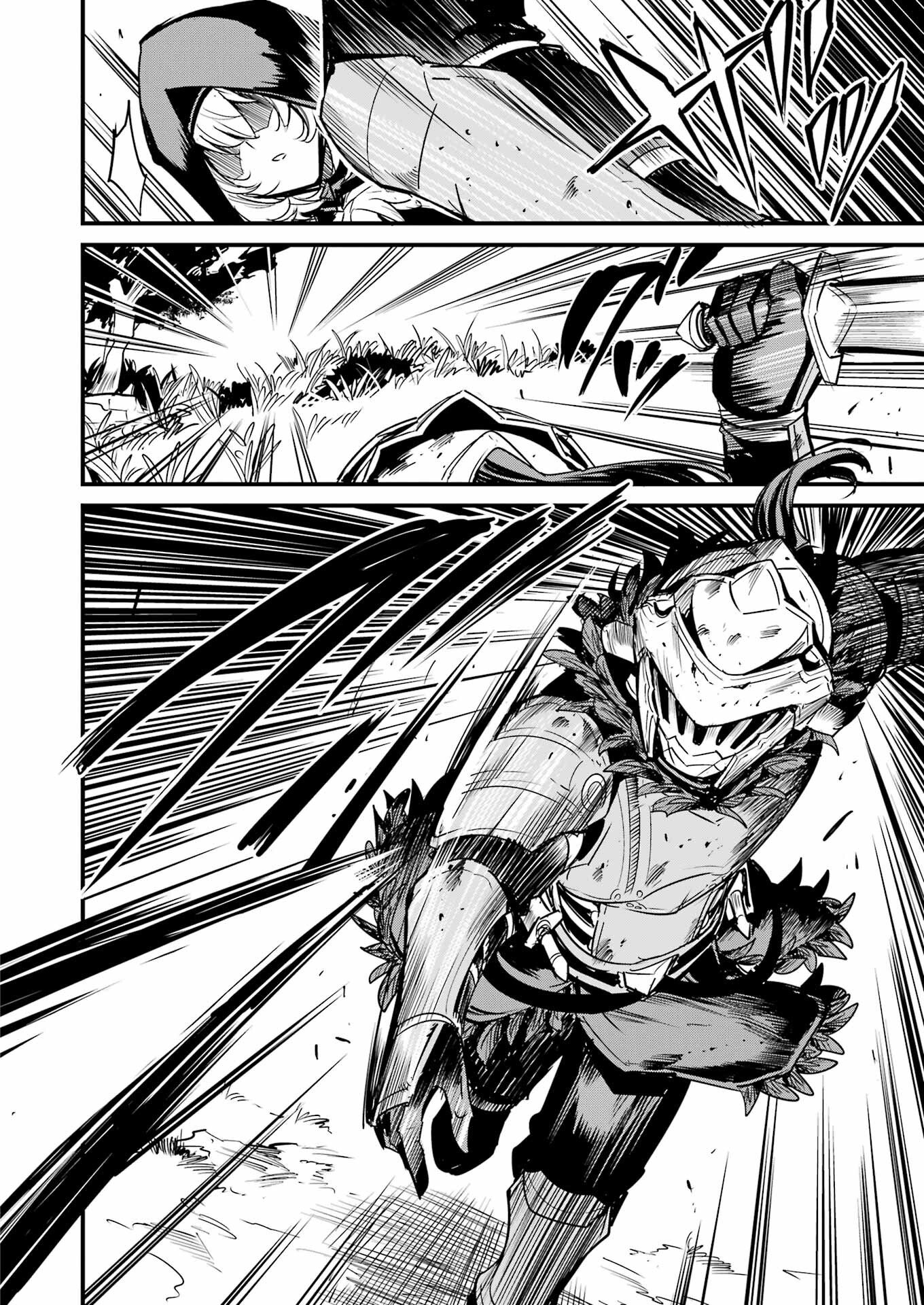 Goblin Slayer: Side Story Year One Chap 124 - Next Chap 125