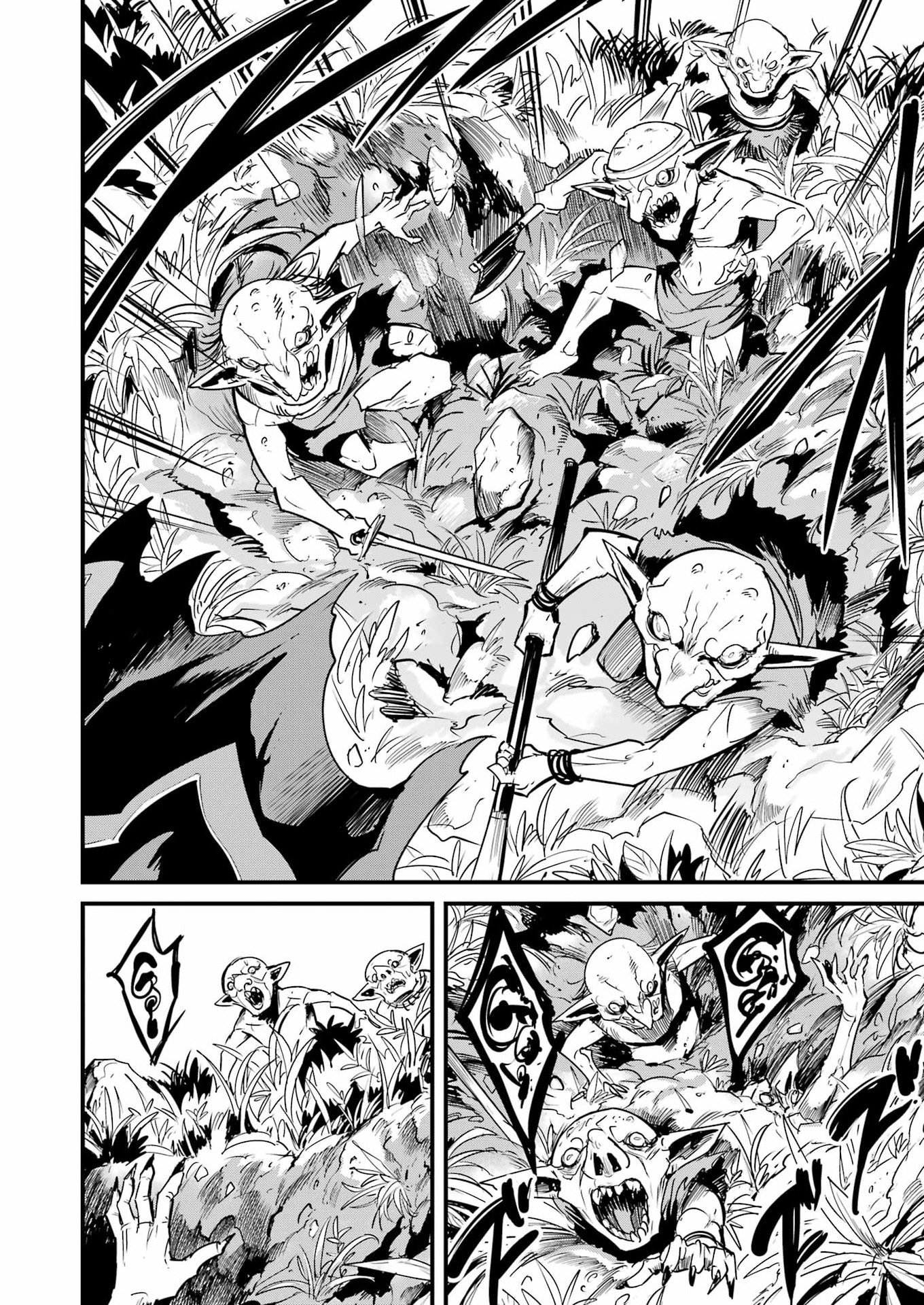 Goblin Slayer: Side Story Year One Chap 125 - Next Chap 126