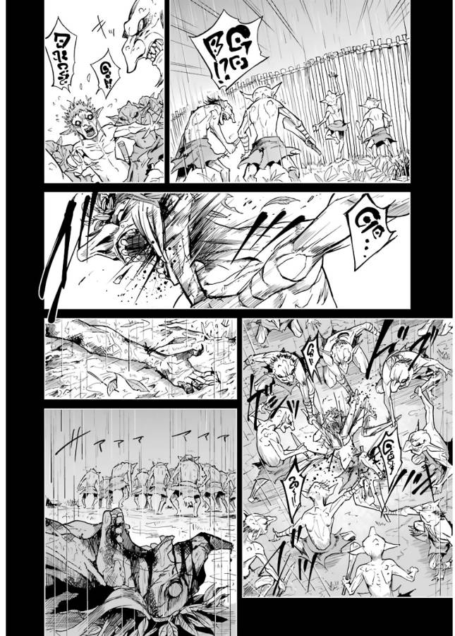 Goblin Slayer: Side Story Year One Chap 12 - Next Chap 13