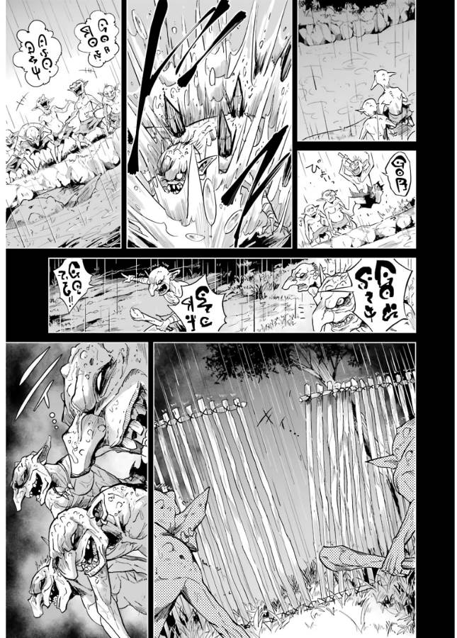 Goblin Slayer: Side Story Year One Chap 12 - Next Chap 13