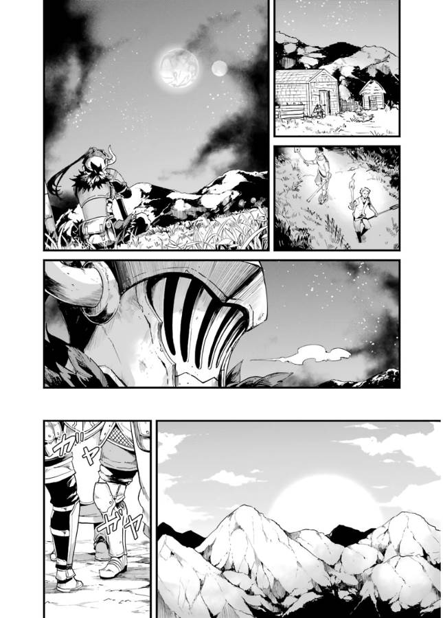 Goblin Slayer: Side Story Year One Chap 12 - Next Chap 13