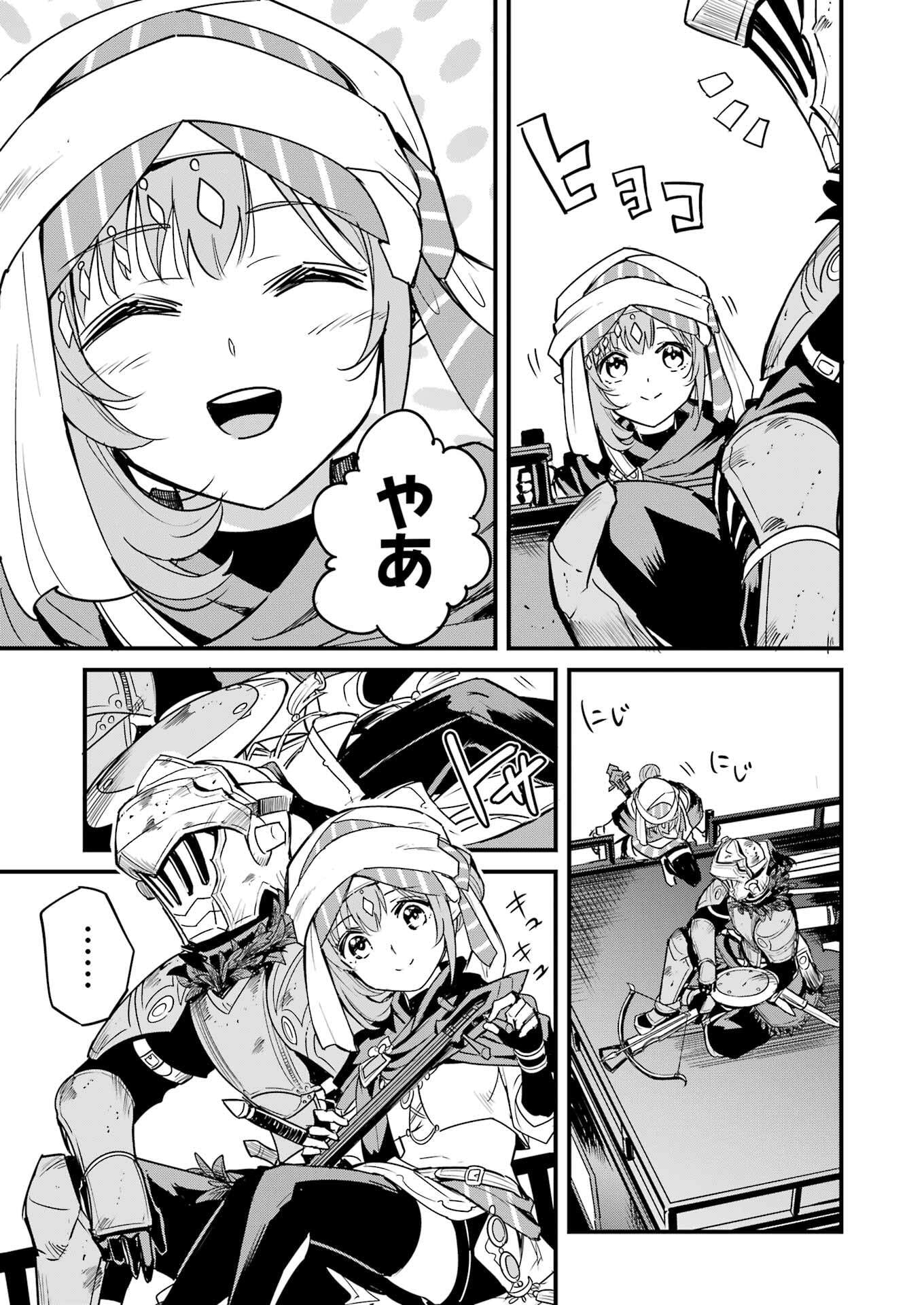 Goblin Slayer: Side Story Year One Chap 120 - Next Chap 121