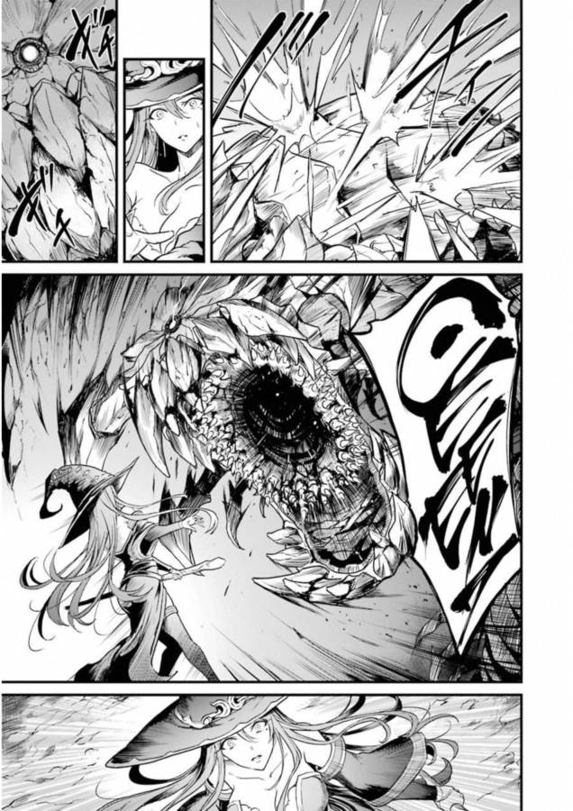 Goblin Slayer: Side Story Year One Chap 13 - Next Chap 14