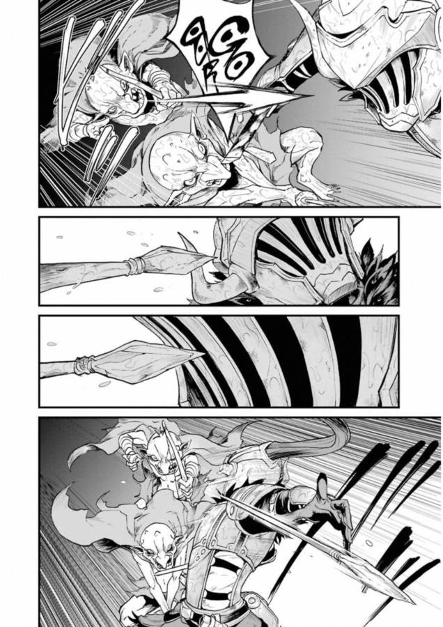 Goblin Slayer: Side Story Year One Chap 14 - Next Chap 15