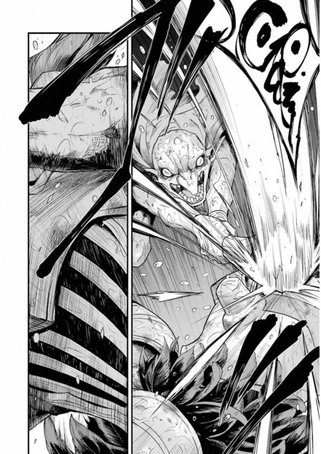 Goblin Slayer: Side Story Year One Chap 14 - Next Chap 15