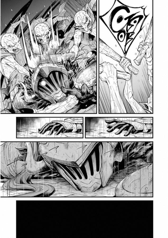Goblin Slayer: Side Story Year One Chap 14 - Next Chap 15