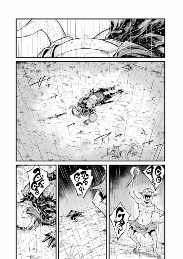 Goblin Slayer: Side Story Year One Chap 14 - Next Chap 15