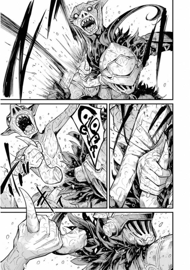 Goblin Slayer: Side Story Year One Chap 15 - Next Chap 16