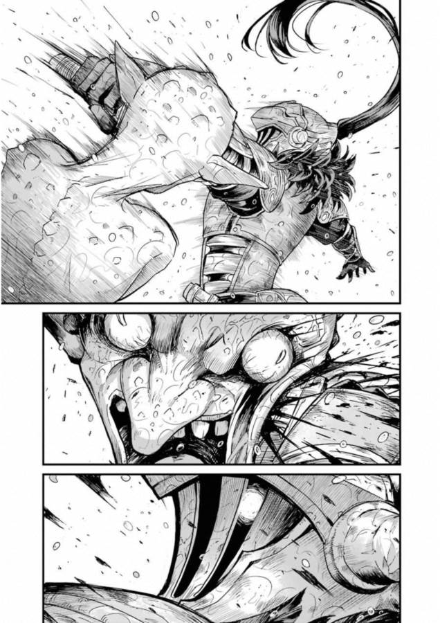 Goblin Slayer: Side Story Year One Chap 15 - Next Chap 16