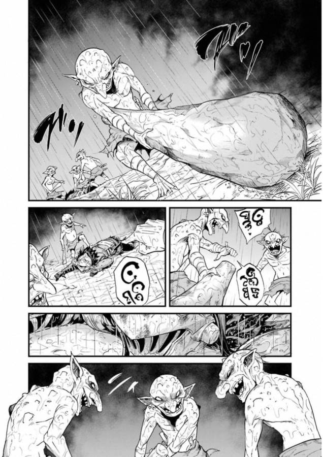 Goblin Slayer: Side Story Year One Chap 15 - Next Chap 16