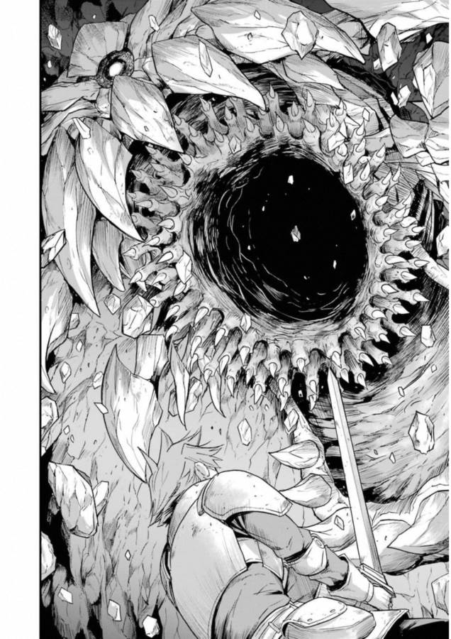 Goblin Slayer: Side Story Year One Chap 16 - Next Chap 17