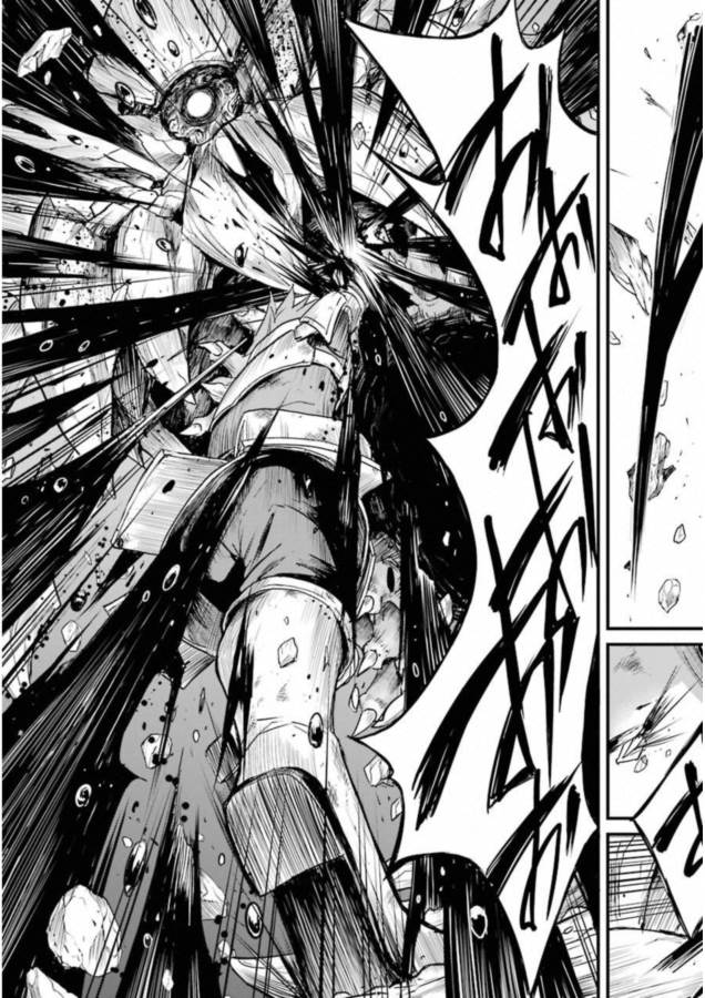 Goblin Slayer: Side Story Year One Chap 16 - Next Chap 17