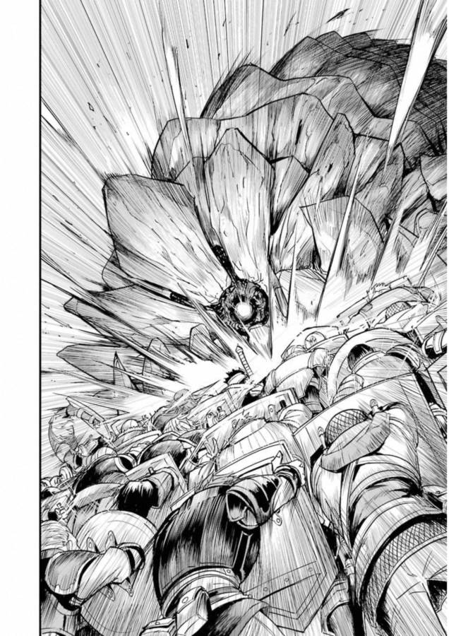 Goblin Slayer: Side Story Year One Chap 17 - Next Chap 18