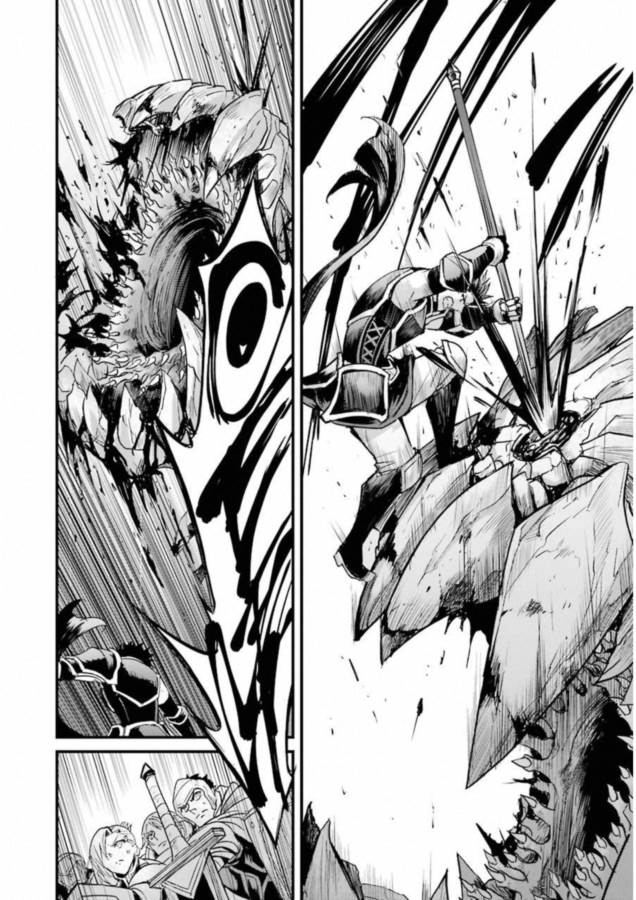 Goblin Slayer: Side Story Year One Chap 17 - Next Chap 18