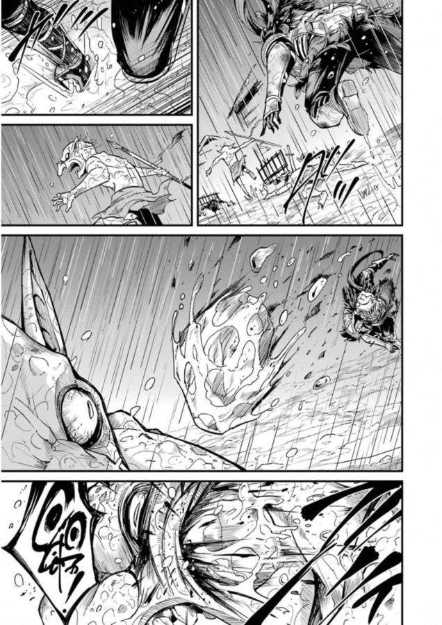 Goblin Slayer: Side Story Year One Chap 18 - Next Chap 19