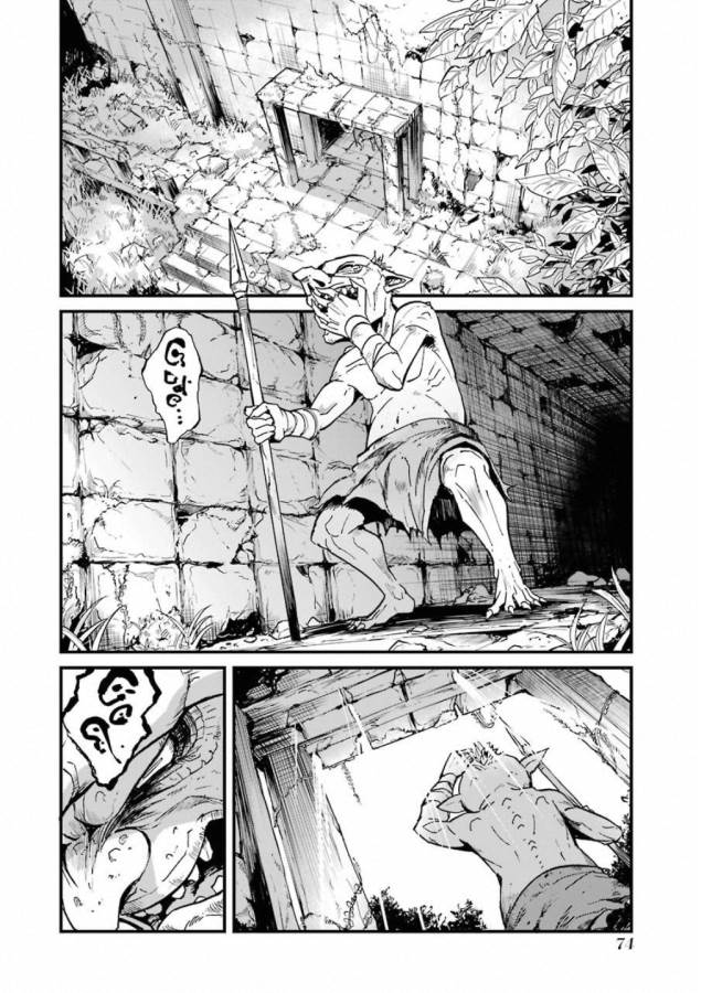 Goblin Slayer: Side Story Year One Chap 21 - Next Chap 22