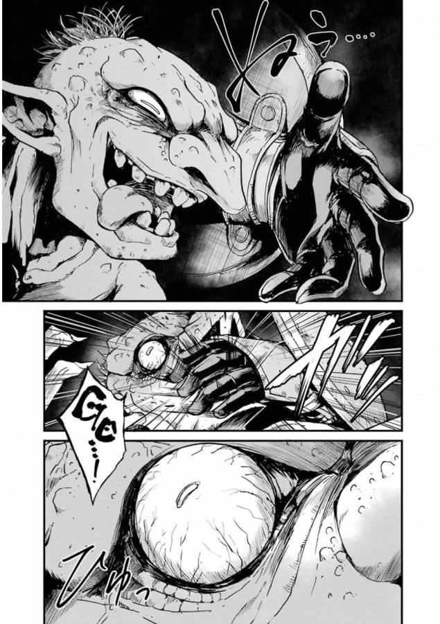 Goblin Slayer: Side Story Year One Chap 21 - Next Chap 22
